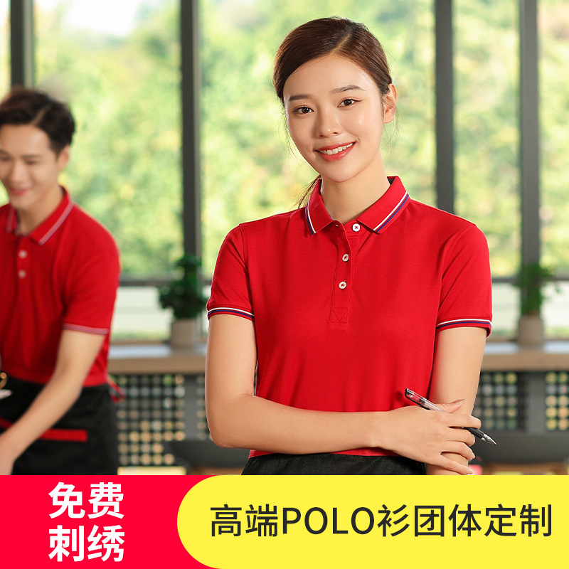 深圳工作服定制過(guò)程中常見的問(wèn)題有哪些？