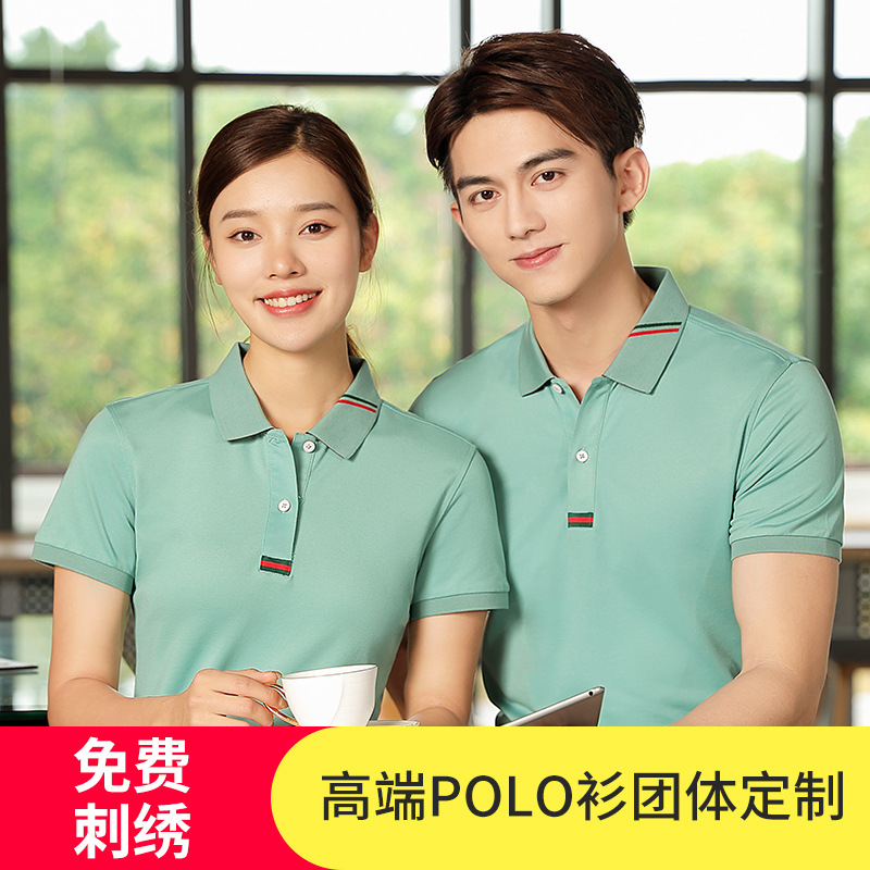 深圳工作服定制，翻領(lǐng)純棉工作服定制廠家哪家好？