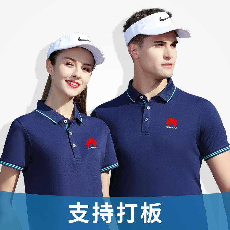 深圳工作服定制，統一定制工作服對企業有哪些益處？