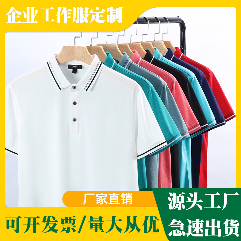 深圳工作服定制哪家好？工作服廠家哪家最專業？
