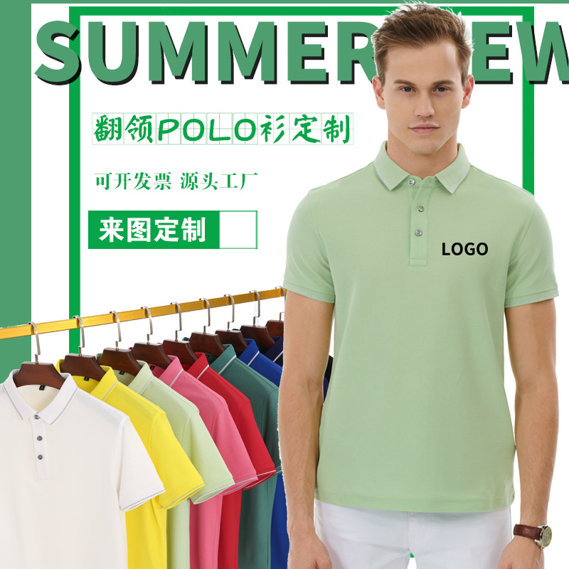 深圳工作服定制，企業為什么要定做工作服？