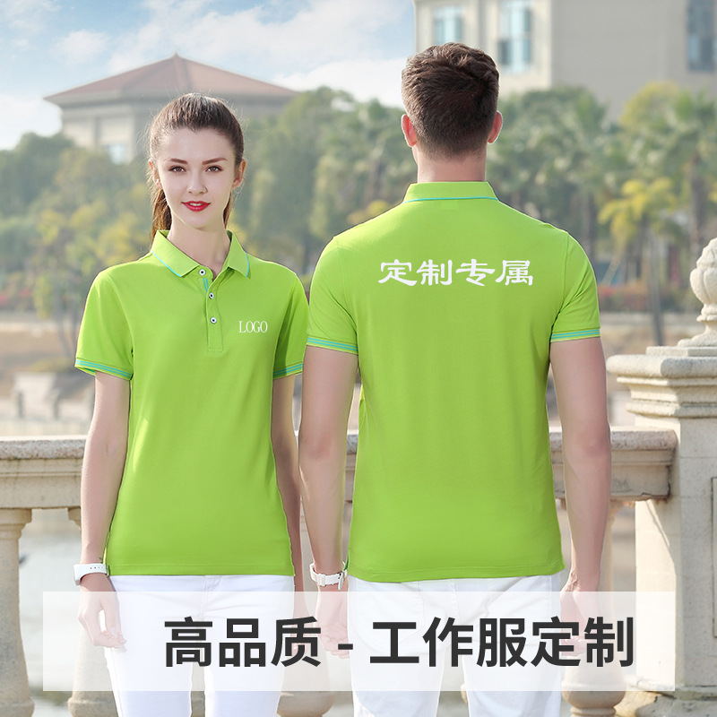 深圳工作服定制，不同面料的工作服該如何晾曬？