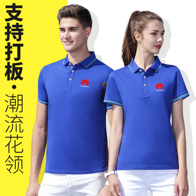深圳工作服定制的整燙技巧及注意事項(xiàng)有哪些？
